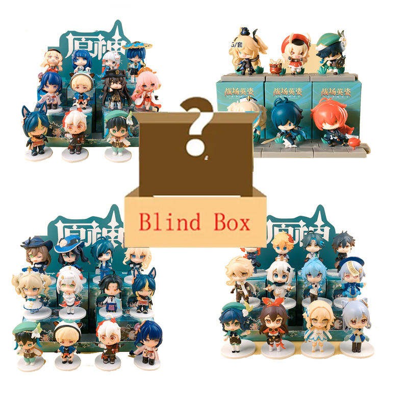 Blind Box