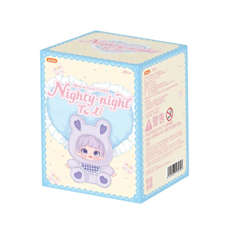 Miana Nighty Night To U Series – Plush Blind Box