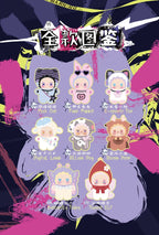 Lovely Emma Punk Era Series – Blind Box Keychain