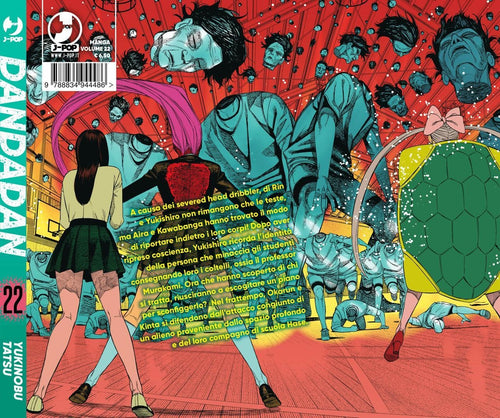 DanDaDan Vol. 22