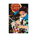 Demon Slayer - Kimetsu no yaiba NEW EDITION Vol. 1 ANNIVERSARY EDITION