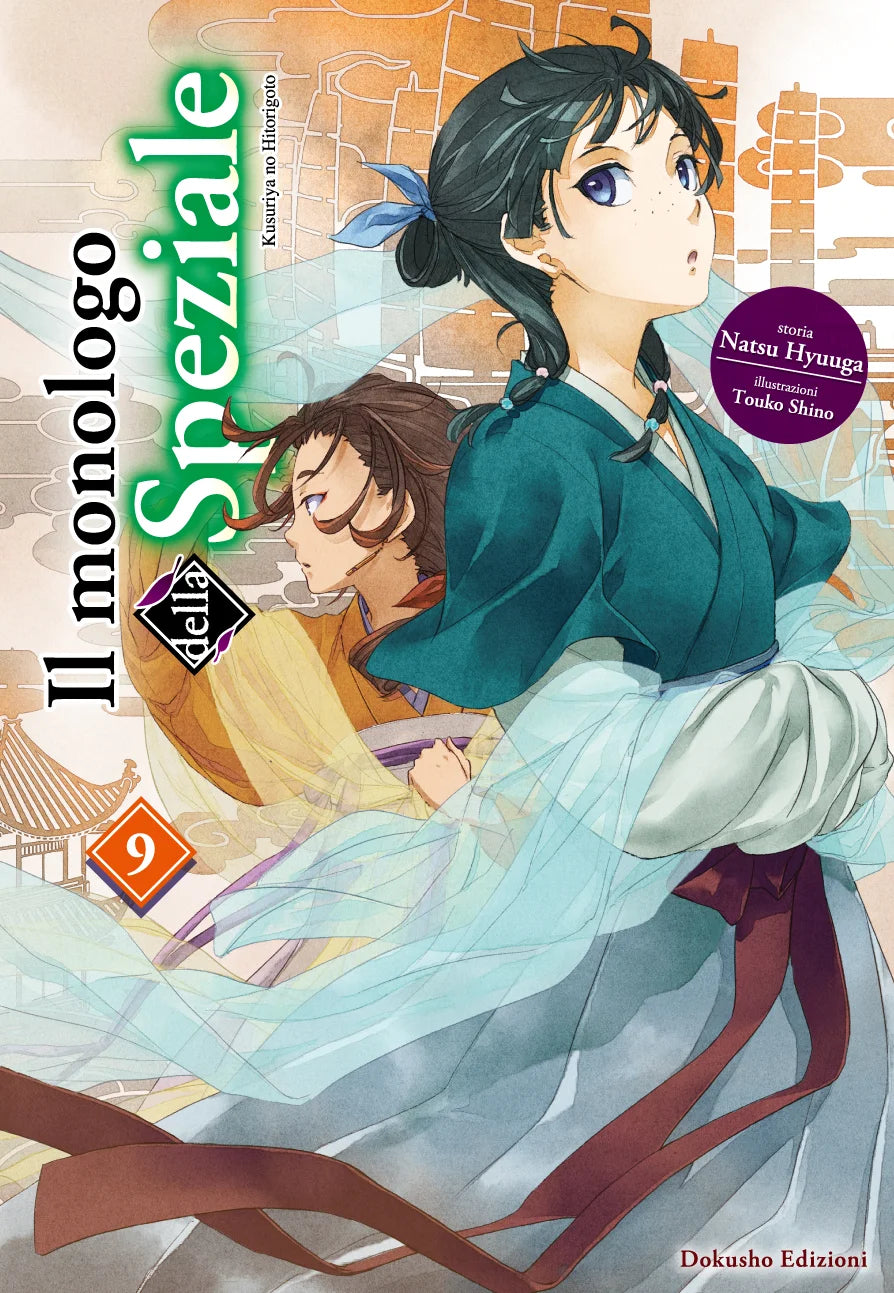 Il monologo della Speziale Vol. 9