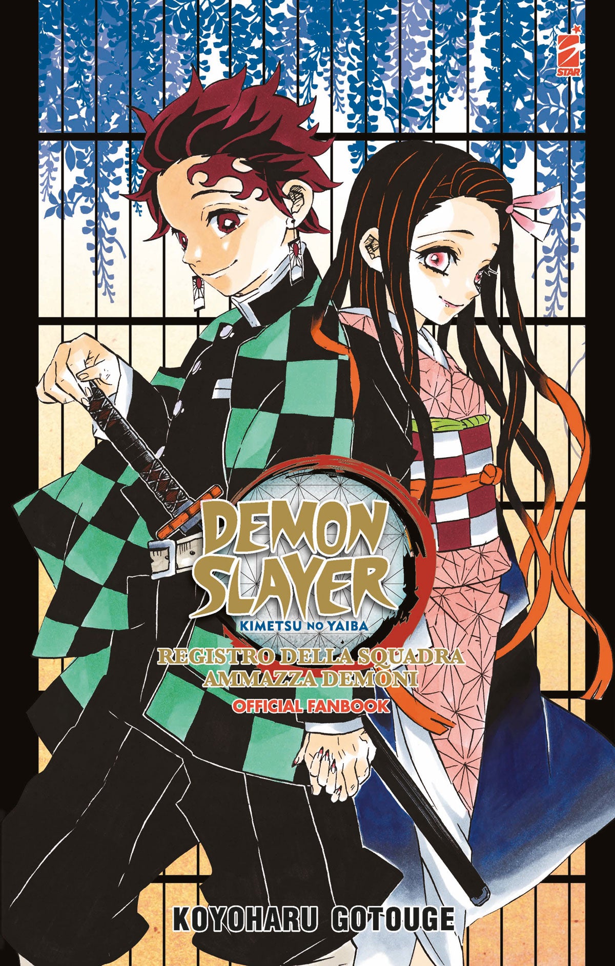 Demon Slayer - Kimetsu no Yaiba OFFICIAL FANBOOK Vol 1