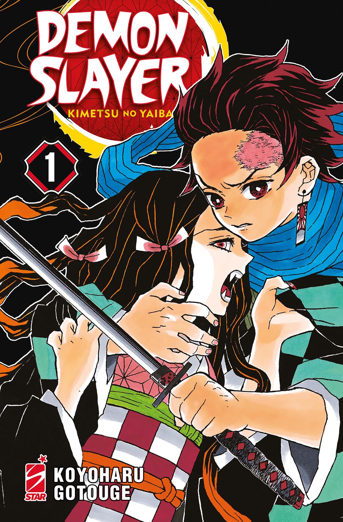 Demon Slayer - Kimetsu no yaiba NEW EDITION Vol. 1