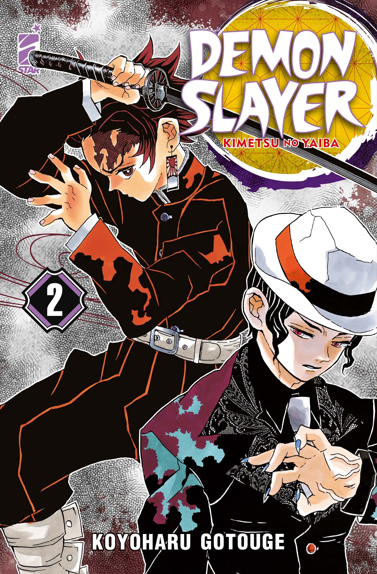 Demon Slayer - Kimetsu no yaiba NEW EDITION Vol. 2