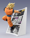 Dragon Ball Z Figuarts Zero Action Figure Son Goku Trail of Battles 22 cm Bandai Tamashii Nations
