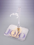 JoJo´s Bizarre Adventure S.H.Figuarts Action Figure Jotaro Kujo 17 cm