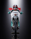 Kamen Rider Chogokin Diecast Action Figure Cyclone (Masked Rider 2) 9 cm Bandai Tamashii Nations