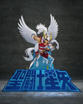 Saint Seiya Figuarts Zero Metallic Touch PVC Figure Pegasus Seiya (First Bronze Cloth) 26 cm Bandai Tamashii Nations