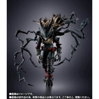 My Hero Academia S.H.Figuarts Action Figure Dark Deku 14 cm