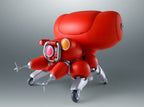 Ghost in the Shell The Robot Spirits <SIDE GHOST> Action Figure Fuchikoma 15 cm Bandai Tamashii Nations
