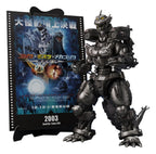 Godzilla: Tokyo S.O.S. S.H.MonsterArts Diecast Action Figure Kiryu (Heavily Armed Type / High Mobility Type) "Tokyo SOS" -Movie Graphic Plus- 16 cm Bandai Tamashii Nations