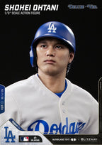 Major League Baseball Premium UMS Action Figure 1/6 Ohtani Shohei (DX Ver.) 35 cm