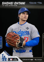 Major League Baseball Premium UMS Action Figure 1/6 Ohtani Shohei (DX Ver.) 35 cm