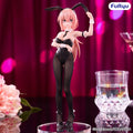 There Is Also a Hole in the Student Organization! BiCute Bunnies PVC Figure Komaro Michinoku 23 cm Furyu