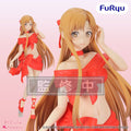 Sword Art Online BiCute Ribbons PVC Figure Asuna 24 cm Furyu