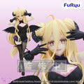 Date A Live? BiCute Dark Figure PVC Figure Mukuro Hoshimiya 23 cm Furyu