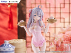 Alya Sometimes Hides Her Feelings in Russian Tenitol Tall PVC Figure Alya Cheongsam Ver. 29 cm
