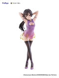Alya Sometimes Hides Her Feelings in Russian Tenitol Tall PVC Figure Yuki Suou Cheongsam Ver. 28 cm Furyu