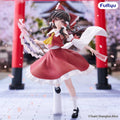 Touhou Project Muchute PVC Figure Reimu Hakurei 19 cm Furyu