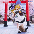 Touhou Project Muchute PVC Figure Marisa Kirisame 19 cm Furyu