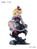 Touhou Project PVC Figure 1/7 Rumia illustration by Uuzan 24 cm Furyu