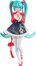 Character Vocal Series 01: Hatsune Miku Pop Up Parade PVC Statue Hatsune Miku: Sourxuan Chinese New Year Ver. 17 cm Good Smile Company