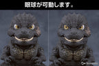 Godzilla Minus One Nendoroid Action Figure Godzilla (2023) 10 cm