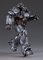 Fallout Plamatea Plastic Model Kit T-60 Power Armor 20 cm