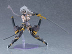 Cutie Honey Nova Plamatea Plastic Model Kit Black Honey 17 cm