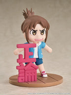 City Mini Memory Mini Figure Midori Nagumo 9 cm