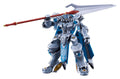 Knight's & Magic Moderoid Plastic Model Kit Gilbatiga 135mm Good Smile Company