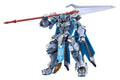 Knight's & Magic Moderoid Plastic Model Kit Gilbatiga: Royal Metallic Ver. 14 cm Good Smile Company
