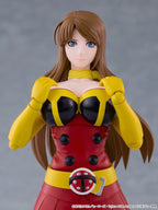 Tojima Wants to Be a Kamen Rider Figma Action Figure Yuriko Okada (Electro-Wave Human Tackle Ver.) 14 cm