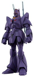 Giant Gorg Moderoid Plastic Model Kit Manon Guardian 17 cm Good Smile Company