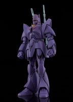 Giant Gorg Moderoid Plastic Model Kit Manon Guardian 17 cm