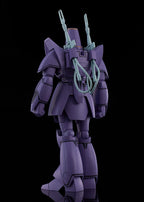 Giant Gorg Moderoid Plastic Model Kit Manon Guardian 17 cm