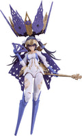 Chitocerium Plastic Model Kit 1/1 Chirality I-hydra 17 cm Good Smile Company