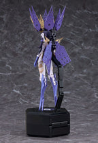 Chitocerium Plastic Model Kit 1/1 Chirality I-hydra 17 cm