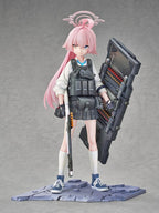 Blue Archive PVC Statue 1/7 Hoshino (Armed) 24 cm