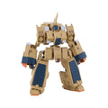 Titanomachia Moderoid Plastic Model Kit 1/48 Side:CC Faust 11 cm Good Smile Company