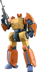 Special Armored Battalion Dorvack Moderoid Plastic Model Kit Mugen Calibur 17 cm Good Smile Company