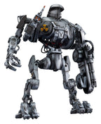 RoboCop 2 Moderoid Plastic Model Kit RoboCop 2 (Cain) 22 cm Good Smile Company