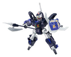 NG Knight Lamune & 40 Moderoid Plastic Model Kit Queen Cideron 13 cm Good Smile Company