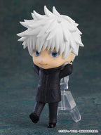 Jujutsu Kaisen Nendoroid Figure Surprise Collection Assortment (8) 7 cm