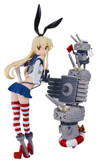 Kantai Collection -Kancolle- Plastic Model Kit Reincarnation Shimakaze 25 cm Good Smile Company