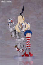 Kantai Collection -Kancolle- Plastic Model Kit Reincarnation Shimakaze 25 cm