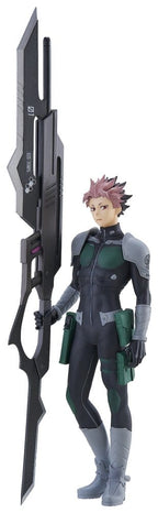 Kaiju No. 8 Pop Up Parade PVC Figure Gen Narumi 27 cm Good Smile Company
