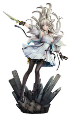 Arknights: Endfield PVC Figure 1/7 Perlica 32 cm Good Smile Arts Shanghai