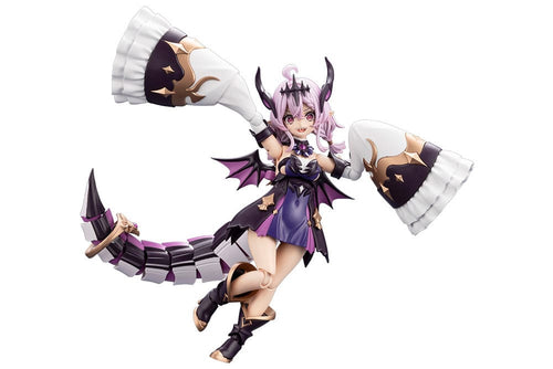 Arcanadea Plastic Model Kit GII 13 cm Kotobukiya